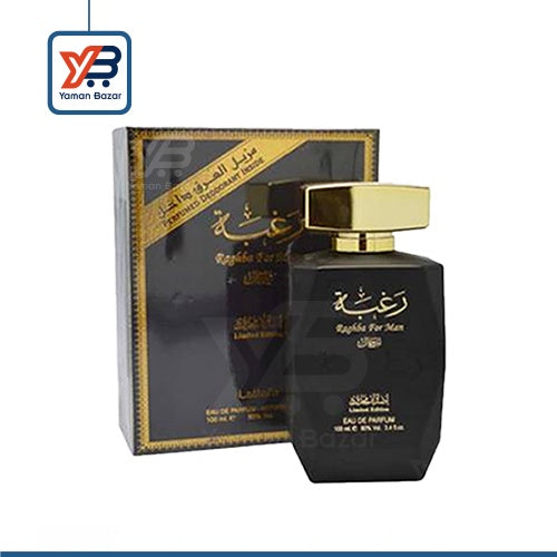 Perfume | Raghba for man perfume from Dubai EDP 100 ml original