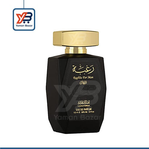 Perfume | Raghba for man perfume from Dubai EDP 100 ml original
