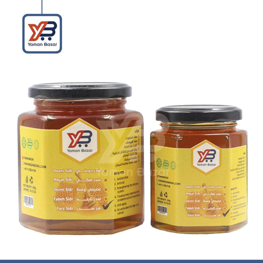 Yemeni Honey Farz Sidr (500g, 250g)